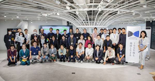 Sustainable Innovation Lab、2022年度全体会議のレポートを公開