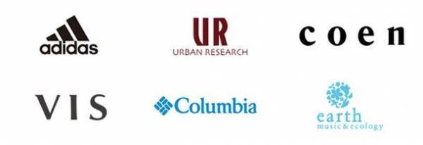 MAX90％OFF！総合ファッションECサイト「d fashion」にて「超得！冬セール」がスタート　～今すぐ着たい秋冬アイテムが続々プライスダウン！～