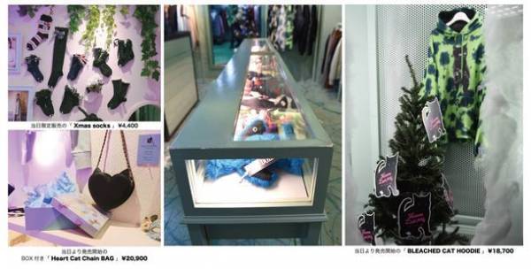 “猫”がテーマの完全招待制クリスマスイベント「Meowee X'mas party」の開催レポート