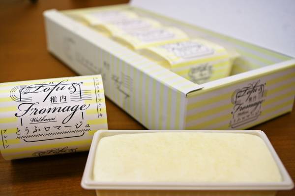 人気第1位は大阪発のフォトジェニックな新感覚スイーツ「旅色お取り寄せAWARD2022」を発表