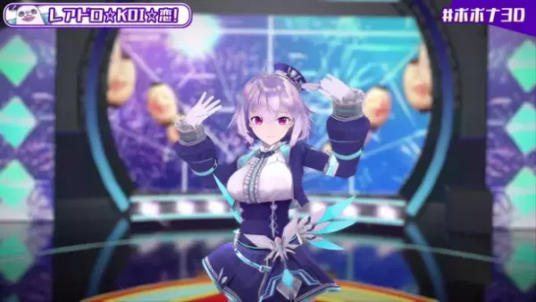 3Dキャラクター＆コンテンツ制作のAKA Virtual、セガサミーホールディングス株式会社にて資本調達を実施