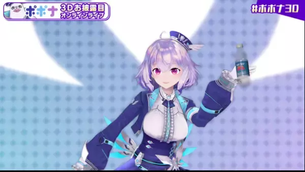 3Dキャラクター＆コンテンツ制作のAKA Virtual、セガサミーホールディングス株式会社にて資本調達を実施