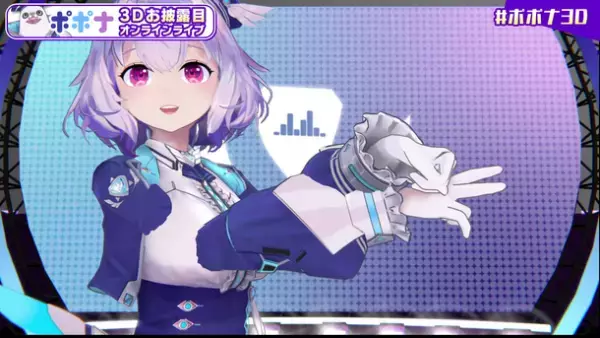 3Dキャラクター＆コンテンツ制作のAKA Virtual、セガサミーホールディングス株式会社にて資本調達を実施