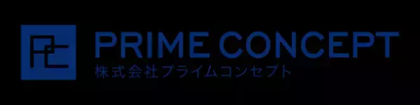 宿泊・観光業のコンサルティング会社プライムコンセプトが宿泊観光業のクラウドファンディングを活用した資金調達・認知向上・集客のサービス事業を開始
