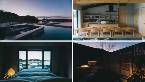 京都の高級町家旅館を手がけるNazuna、伊勢志摩の1日1組限定オーベルジュ「MOKU ISESHIMA」をプロデュース