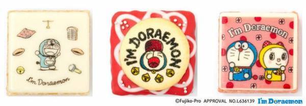 大阪銘菓「おこし」初のキャラクター商品　Matthew & Chris.Pに「ドラえもん」デザインが登場！I'm Doraemonのオリジナルデザインで11月1日から発売中！