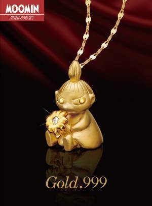 リトルミイが、黄金のミニチュア彫刻さながらの特別なジュエリーに！＜リトルミイ スマイル＞純金ペンダント新発売！