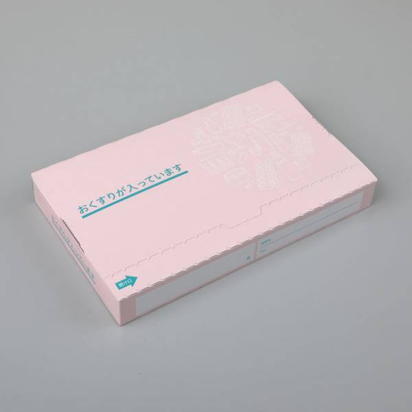 処方薬専用お届けボックス「うちでの薬箱」が2022年12月発売　オンライン診療後の処方薬送付にも活用できる　お薬を安全に届け、患者様の正しい服薬をアシストする新しいツール