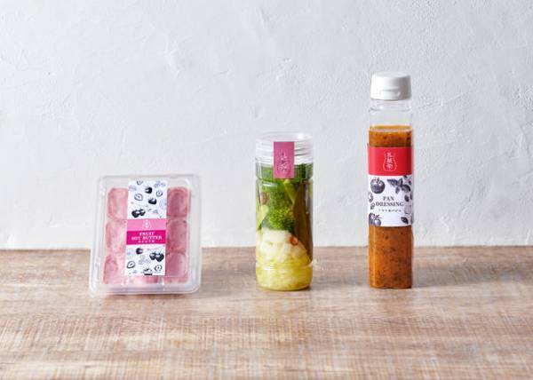 九州産をはじめとした旬の素材×腸まで届く乳酸菌の力で新たな食を楽しむ食品ブランド「ユサンチェ」1月6日(金)誕生！