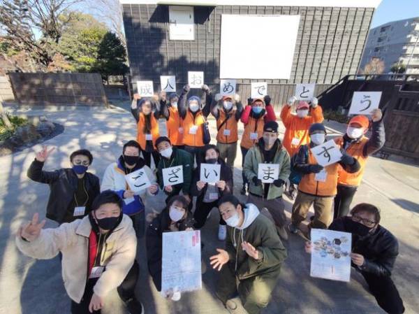 半田のまちをあげて新成人を祝う「半田二十歳の集い応援フェア」を3商店街＆クラシティにて1月4日～1月15日開催