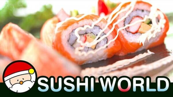 How to make Sushi Rolls.「絵巻寿司検定協会」が巻き寿司の作り方を英語で紹介するレシピ動画を公開