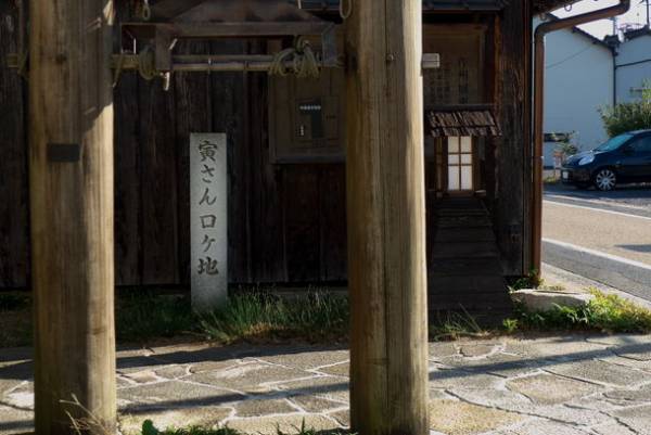 「津山街デザイン創造研究所」の作成事業プランが、観光庁「2022年度・地域一体となった観光地の再生・観光サービスの高付加価値化事業」に採択