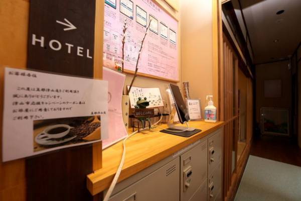 「津山街デザイン創造研究所」の作成事業プランが、観光庁「2022年度・地域一体となった観光地の再生・観光サービスの高付加価値化事業」に採択