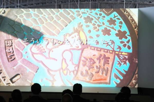 津山初の映画館(ミニシアター)『城東津山シネマ』が2023年2月末に誕生！～武道体験もできるユニークな施設～