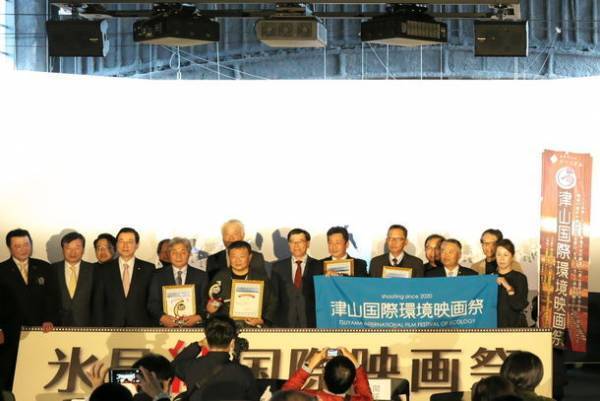 津山初の映画館(ミニシアター)『城東津山シネマ』が2023年2月末に誕生！～武道体験もできるユニークな施設～