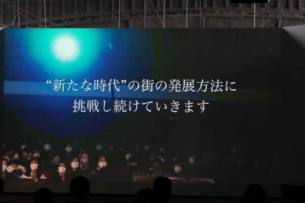 津山初の映画館(ミニシアター)『城東津山シネマ』が2023年2月末に誕生！～武道体験もできるユニークな施設～