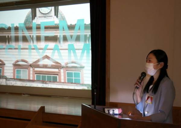 津山初の映画館(ミニシアター)『城東津山シネマ』が2023年2月末に誕生！～武道体験もできるユニークな施設～