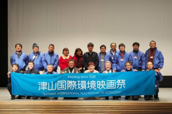 津山初の映画館(ミニシアター)『城東津山シネマ』が2023年2月末に誕生！～武道体験もできるユニークな施設～