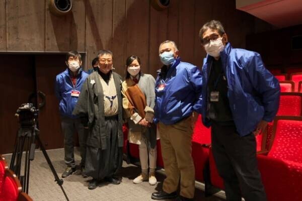 津山初の映画館(ミニシアター)『城東津山シネマ』が2023年2月末に誕生！～武道体験もできるユニークな施設～