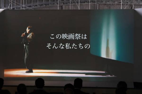 津山初の映画館(ミニシアター)『城東津山シネマ』が2023年2月末に誕生！～武道体験もできるユニークな施設～