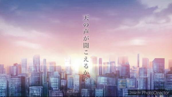 「紅い高麗人参　五臓圓紅蔘(ごぞうえんこうじん)」　ミドル世代を鼓舞する超大物声優を起用した動画を制作しプロモーションを実施