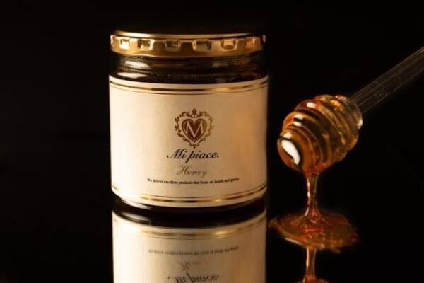アラブの王族が愛用する幻のハチミツ“シドルハニー”と、シドルハニーを練り込んだデトックスティーを1月30日に販売開始