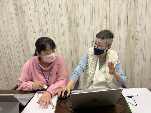 近赤外線の施術で体の内側から美しく・健康に！新しい形のエステサロン「インナービューティーサロン emuRina」　福岡に2023年1月6日オープン