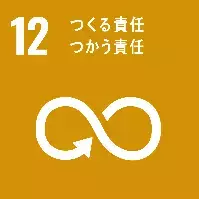 道頓堀観光DX化計画　第四弾！～クリーンな観光エリアの構築と運営をめざして～「道頓堀クリーンプロジェクト」1月5日(木)から実証実験を開始