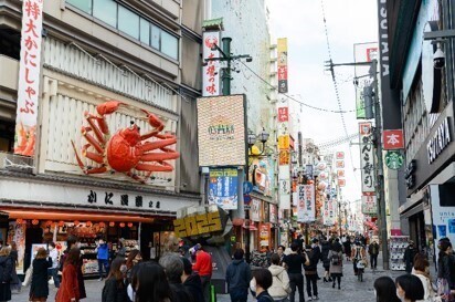 道頓堀観光DX化計画　第四弾！～クリーンな観光エリアの構築と運営をめざして～「道頓堀クリーンプロジェクト」1月5日(木)から実証実験を開始