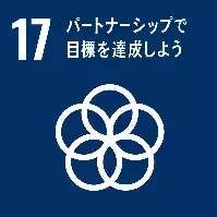 道頓堀観光DX化計画　第四弾！～クリーンな観光エリアの構築と運営をめざして～「道頓堀クリーンプロジェクト」1月5日(木)から実証実験を開始
