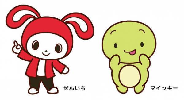 YouTuberの「まいぜんシスターズ」をイメージキャラクターに起用した空気循環式 直管形UVC空気除菌機「u've(R)(ユーブ)」AS1200UVCシリーズが登場！