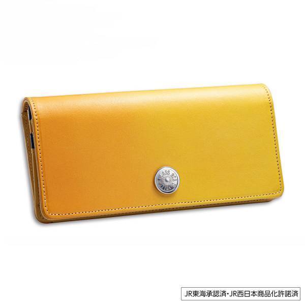 幸せの黄色い新幹線「ドクターイエロー」をイメージした財布が登場！京友禅の伝統と革新が息づく「友禅革」を使用したレザーウォレット