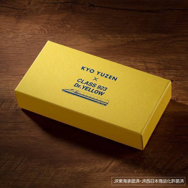 幸せの黄色い新幹線「ドクターイエロー」をイメージした財布が登場！京友禅の伝統と革新が息づく「友禅革」を使用したレザーウォレット