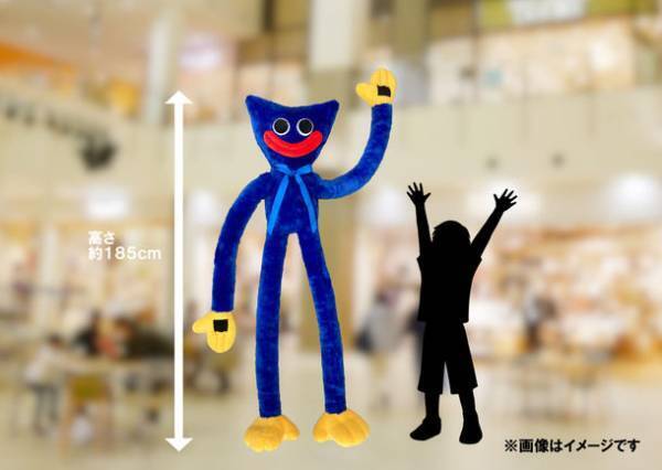 大人気ホラーゲーム「Poppy Playtime」日本初の公式POP UP STOREが東京ソラマチ(R)にて期間限定オープン！