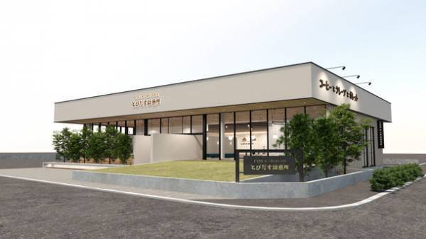 和歌山市初、クレープ・ガレットの大型カフェ「カフェ＆クレープリーとびだす焙煎所」3月25日(土) 和歌山市黒田にオープン！