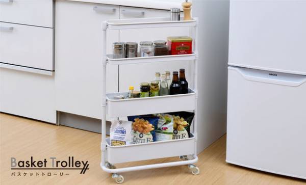 販売累計90万台のバスケットトローリーシリーズより、おうちの隙間にスッキリ収納できる「すき間トローリー LSST-4」を新発売