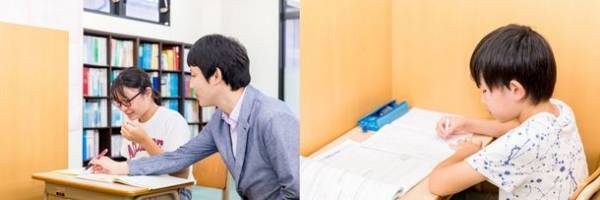 for next、地域に根差した“総合教育企業”としてパーパス経営に向けた本格的な取り組みを開始