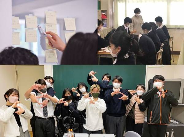 for next、地域に根差した“総合教育企業”としてパーパス経営に向けた本格的な取り組みを開始