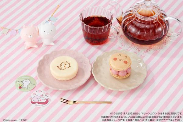 「うさまる」が韓国風マカロンスイーツと和菓子の“まんまる焼き”になって同時販売！