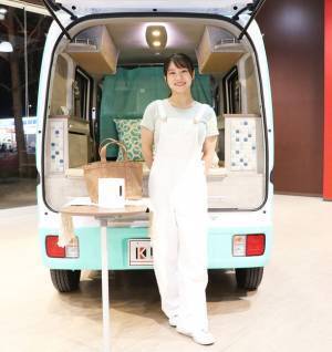 水素吸入とおしゃれな内装でくつろぎの空間を実現！女性向け軽キャンピングカーサロン「Salony」を2月2日発売
