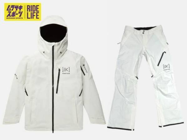 1回5,000円で最大10万円の旅行割引クーポン、豪華景品が当たる！『ビッグホリデー』と『ムラサキスポーツ』が1月14日よりカプセル型自販機『ビッグホリデーくじ(Bigsくじ)』の販売を開始！