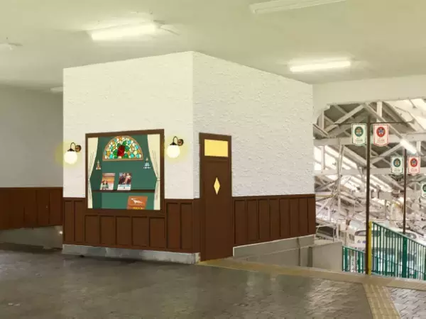 生駒ケーブル宝山寺駅をレトロ感溢れる駅にリニューアルします