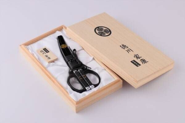 徳川家康になりきって一刀両断！刃物の町・岐阜県関市から家康の愛刀をイメージした携帯用ハサミを1月11日に発売！