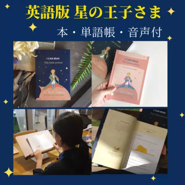 ＜初売り開始＞Makuakeで人気を集めた2商品を1月14日(土)～1月31日(火)に特別価格で販売