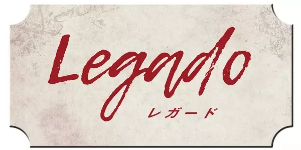 【志摩スペイン村】「スプリング フィエスタ」の実施2月11日（土・祝）～4月2日（日）