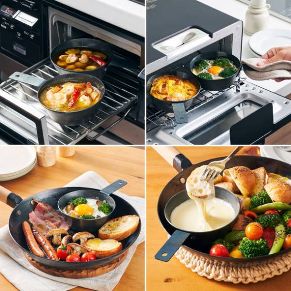 「オーブンでも使える鉄フライパン26cm・鉄カップ350ml」を1月20日より各種オンラインサイトで予約販売開始