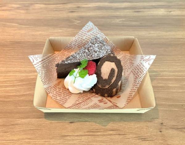 アクアワールド・大洗で“癒しとときめきがいっぱい”の特別な夜を過ごそう　「バレンタインナイト」2月11日(土・祝)開催〈 https://www.aquaworld-oarai.com/2023/01/12/vd2023 〉