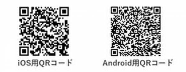 お子さまと一緒にクラシックを楽しめる無料アプリ「子育てクラシックナビ」にゲーム機能追加！