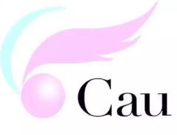 化粧品メーカーMONNALI(モナリ)初の洗濯用洗剤を発売！！