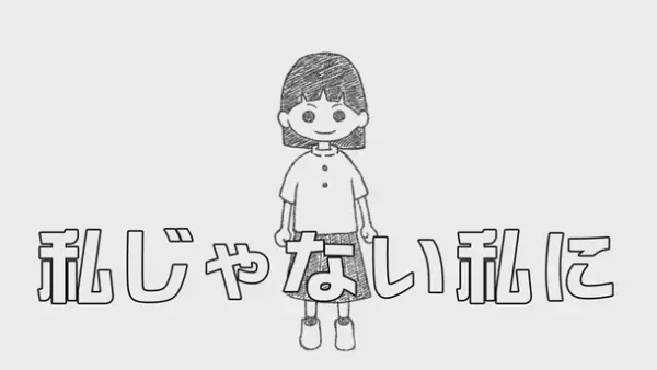 「難病克服支援第2回MBT映画祭」が1月14日(土)有楽町朝日ホールで開催！